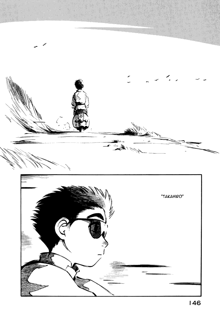 img Yokohama Kaidashi Kikou 2